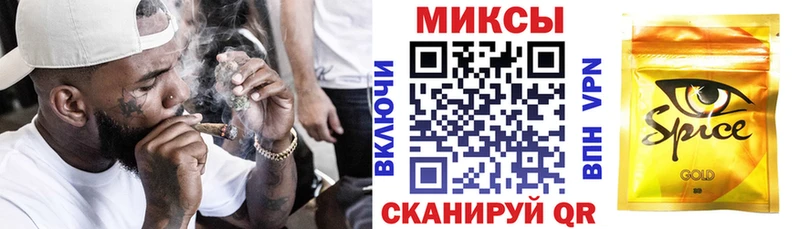 БУТИРАТ бутандиол  Стерлитамак 