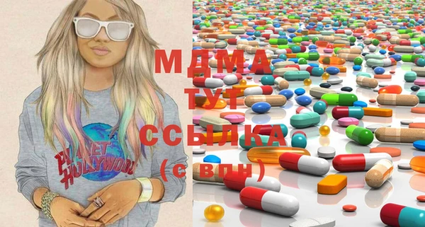 хмурый Нея