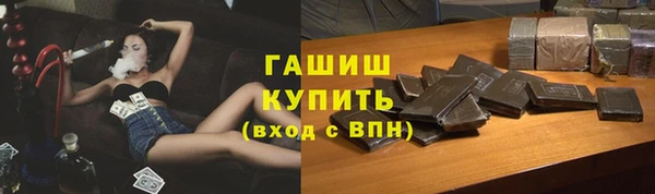 хмурый Нея