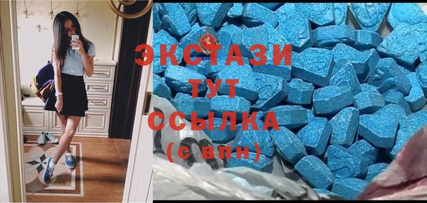 герыч Нефтегорск