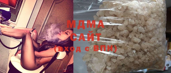 хмурый Нея