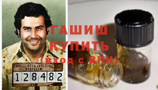 хмурый Нея