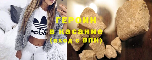 хмурый Нея