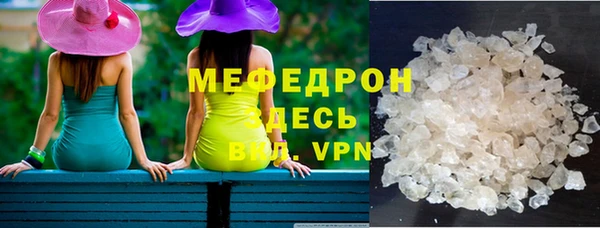 хмурый Нея