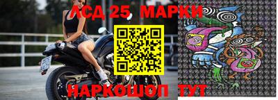 а пвп мука Обнинск