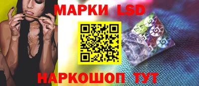 а пвп мука Обнинск