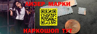 винт Обь