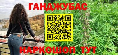 хмурый Нягань