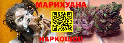 винт Обь