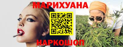 хмурый Нягань