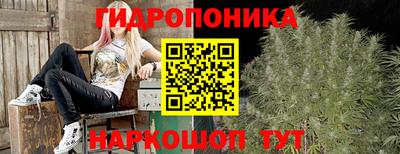 а пвп мука Обнинск