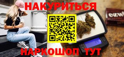 а пвп мука Обнинск