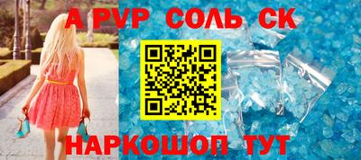 хмурый Нягань
