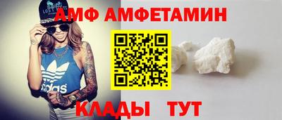 а пвп мука Обнинск
