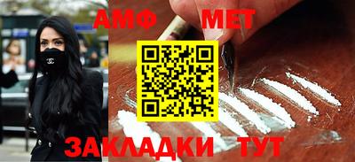 а пвп мука Обнинск