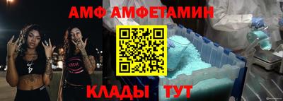 хмурый Нягань