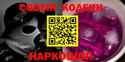 хмурый Нягань