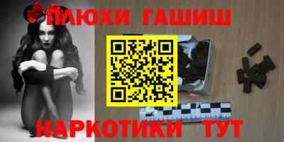 хмурый Нягань
