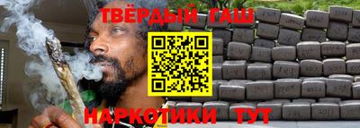 а пвп мука Обнинск