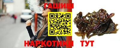 хмурый Нягань