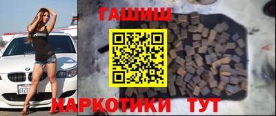 хмурый Нягань