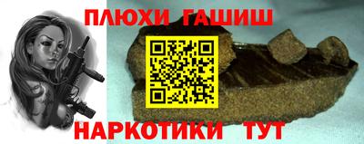 винт Обь