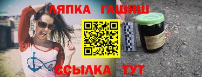 хмурый Нягань