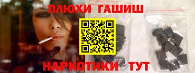 хмурый Нягань