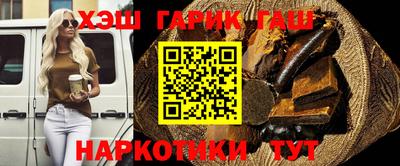 хмурый Нягань