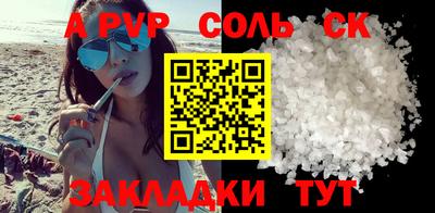 хмурый Нягань