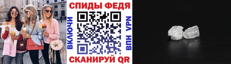 гидра ONION  Стерлитамак  Метамфетамин пудра 